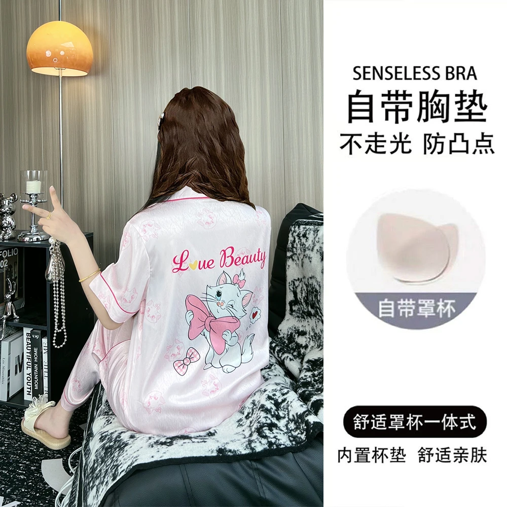 带胸垫小香风冰丝睡衣女夏季薄款三件套丝绸高级感套装宽松家居