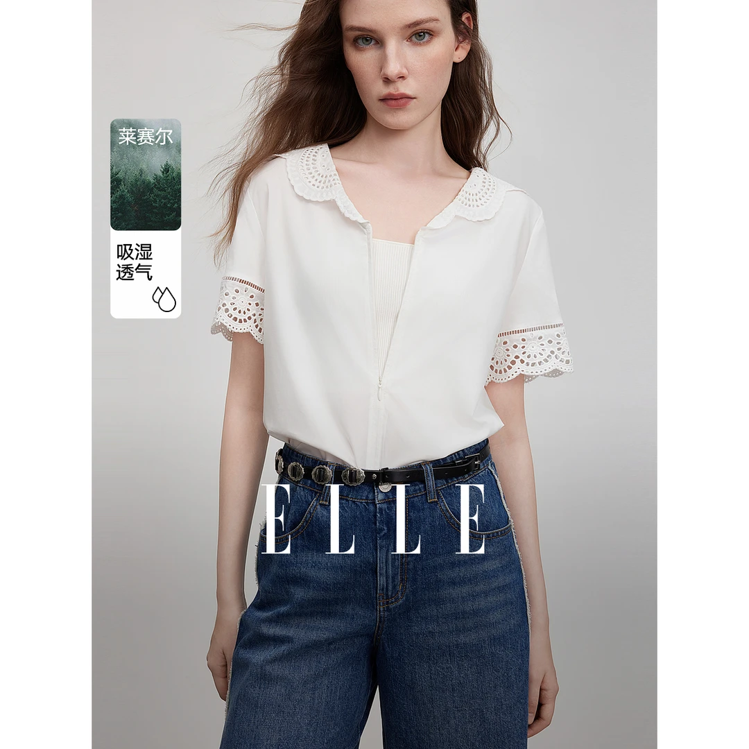 ELLE法式镂空绣花V领小衫女2025夏季新款优雅衬衫EM51105