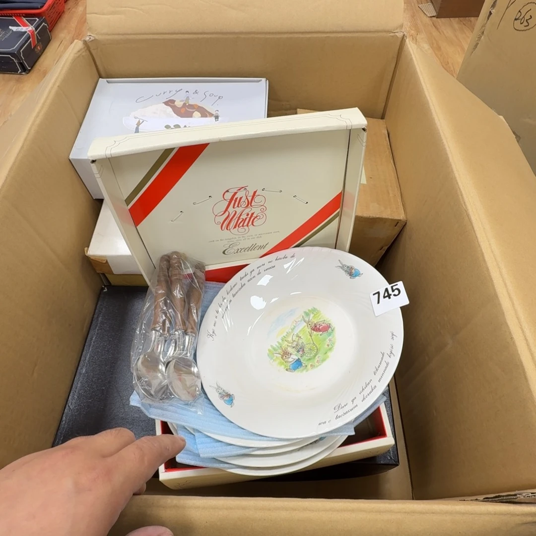 瓷片工艺品摆件瓷器摆件正能量