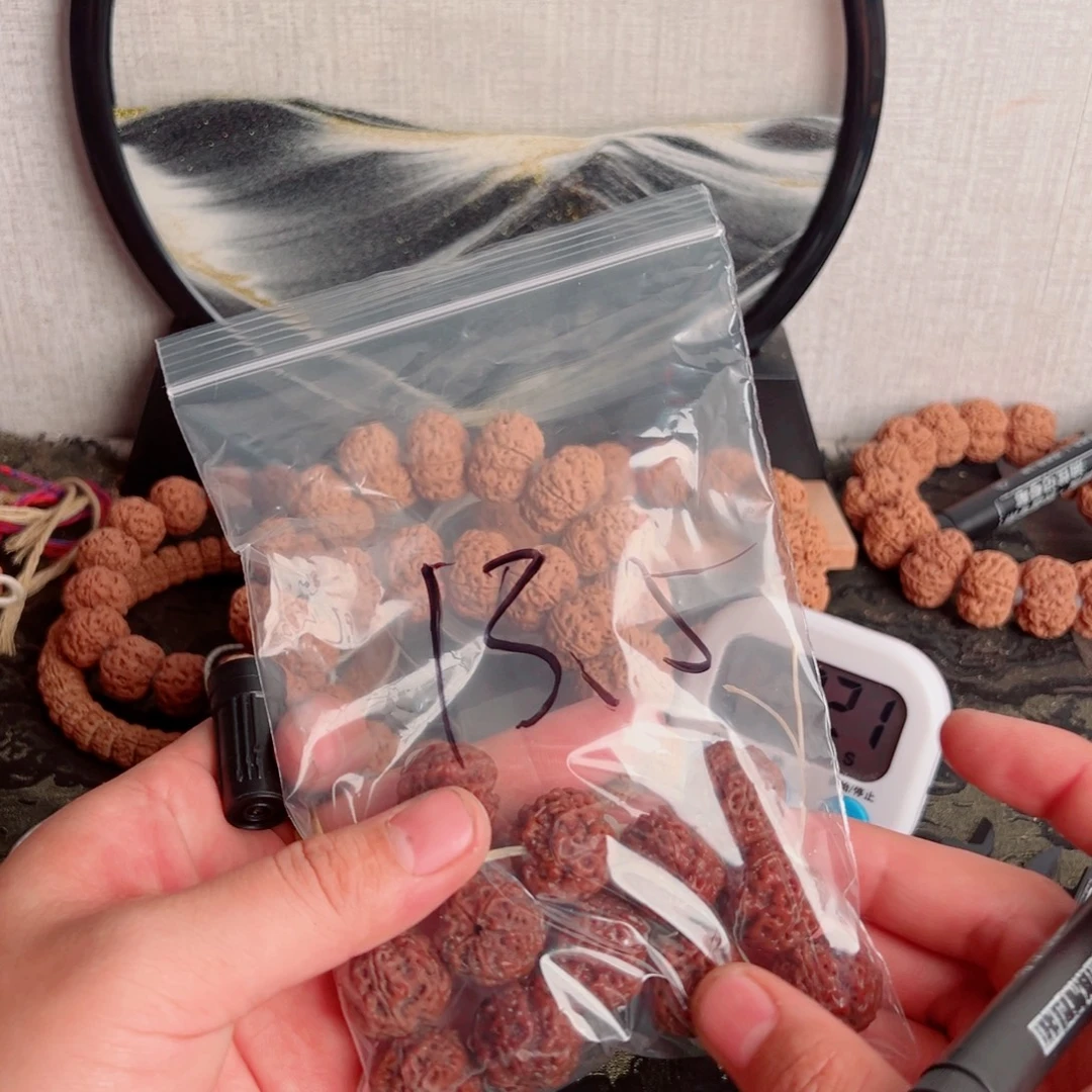 吊坠金刚菩提啊啊啊啊啊啊啊啊