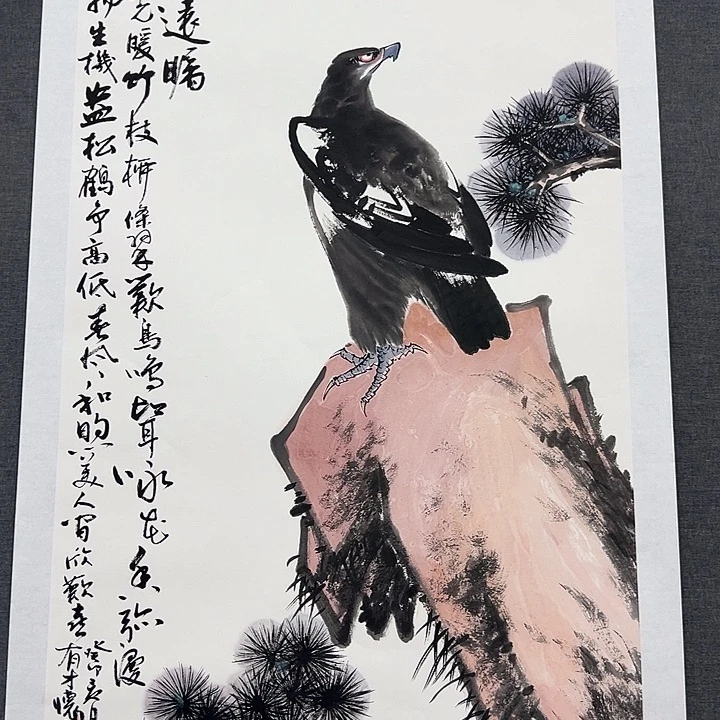 国画书画作品多次
