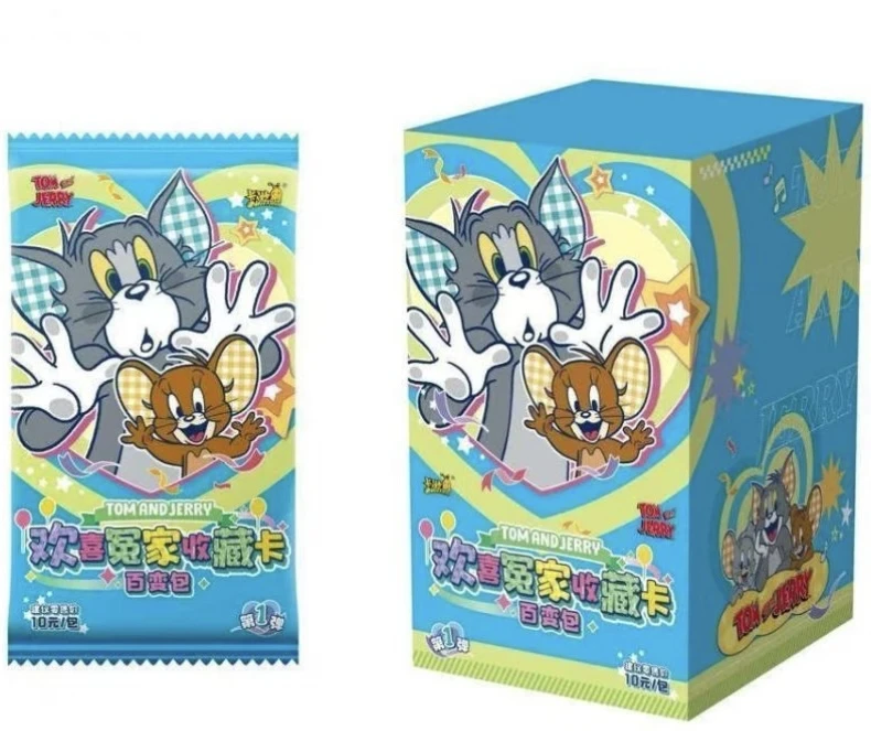 卡游欢喜冤家 百变《狂风》可换编  代拆卡  代拆盲盒