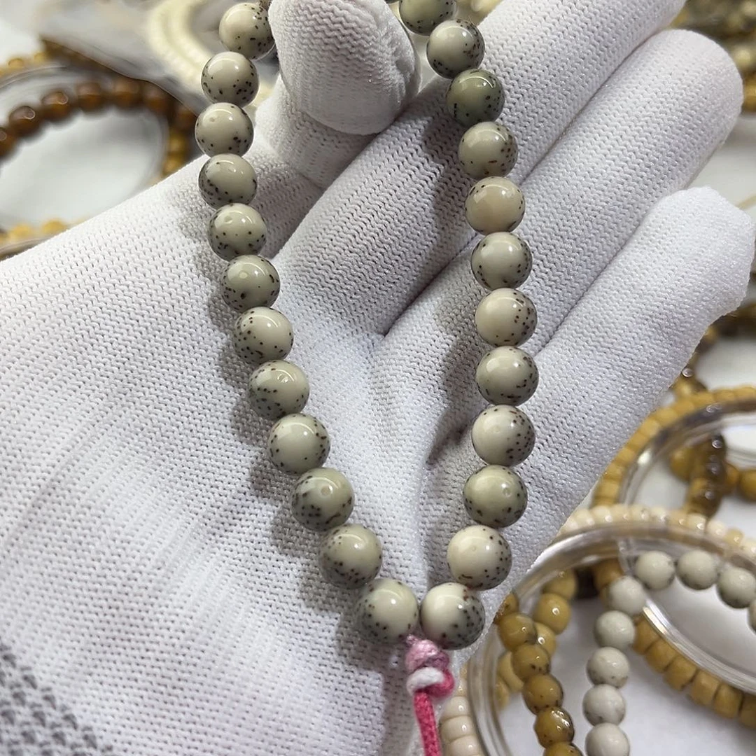 星月菩提吊坠龙蛋