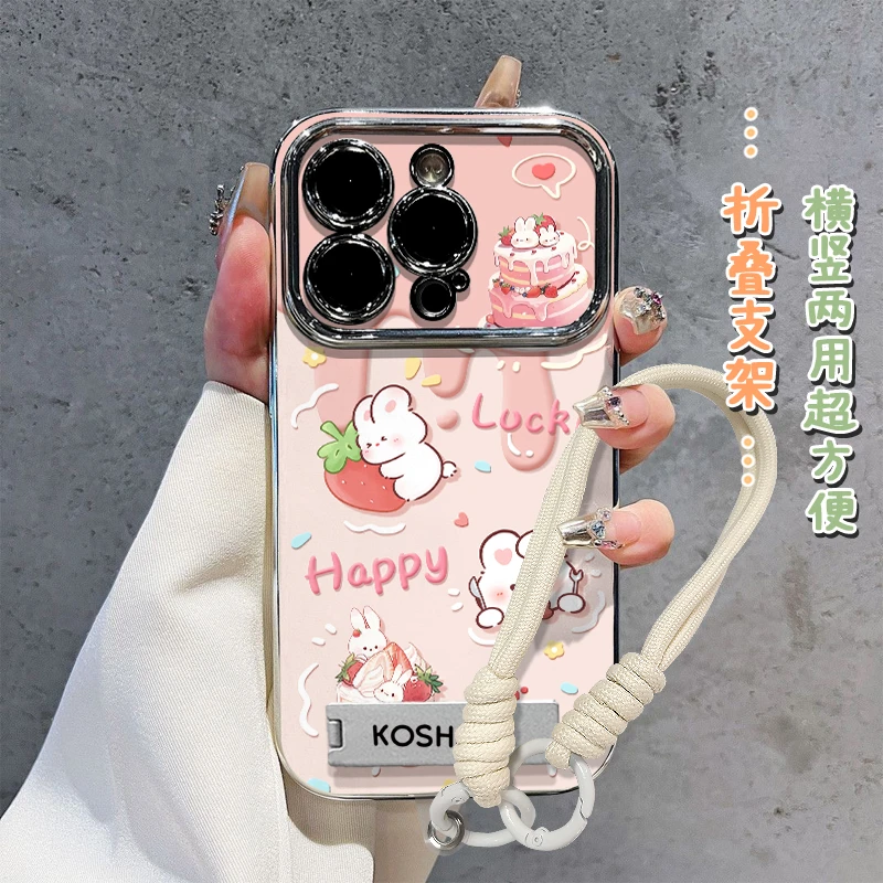 适用于荣耀300/200/100/90Pro草莓兔手机壳女X60i/50MAGIC7/6/5