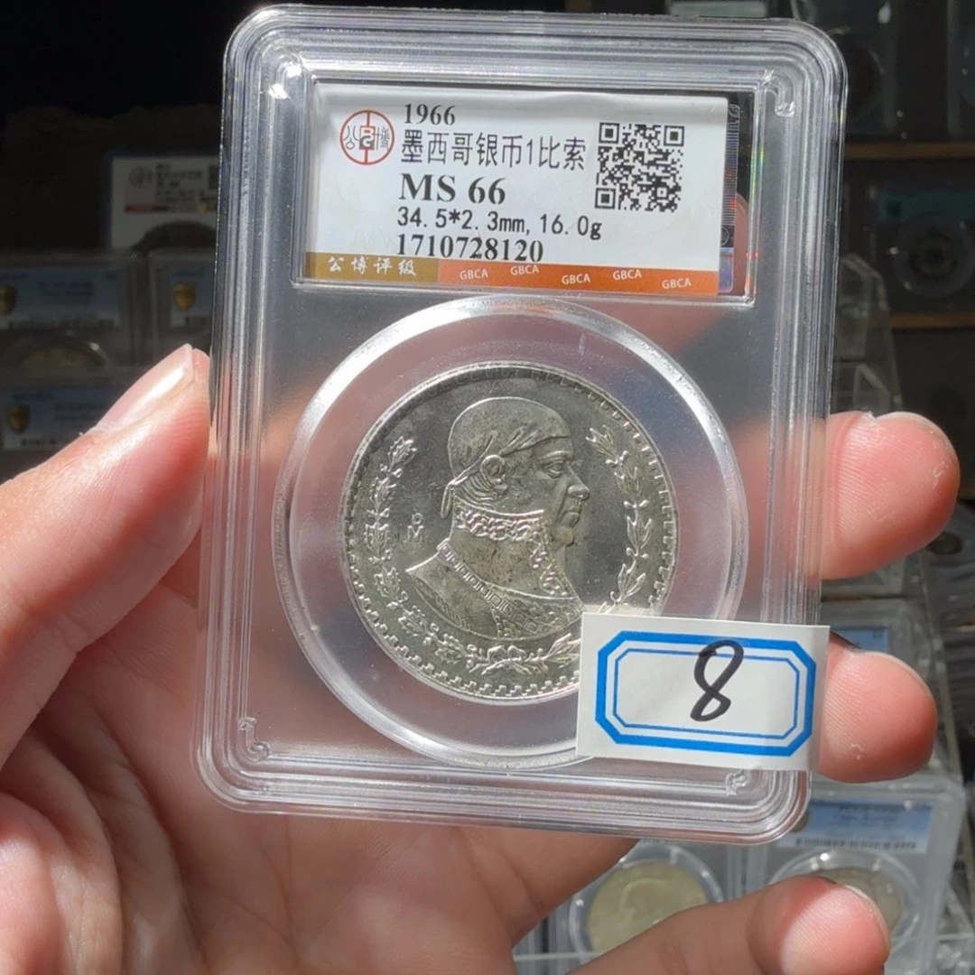 浮***代鹰洋银币一个小师妹8