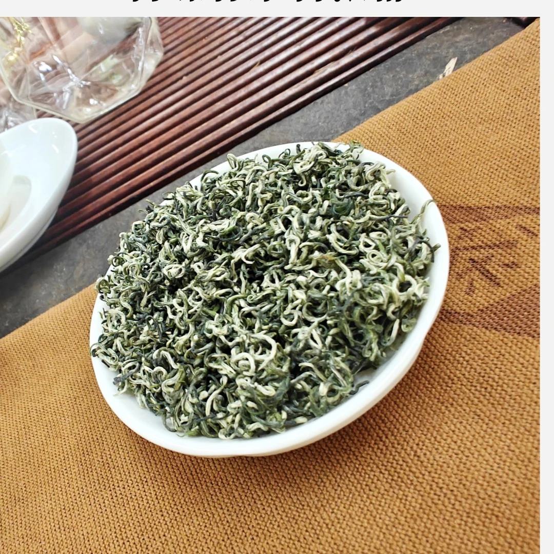 谷雨毛尖口粮茶独芽