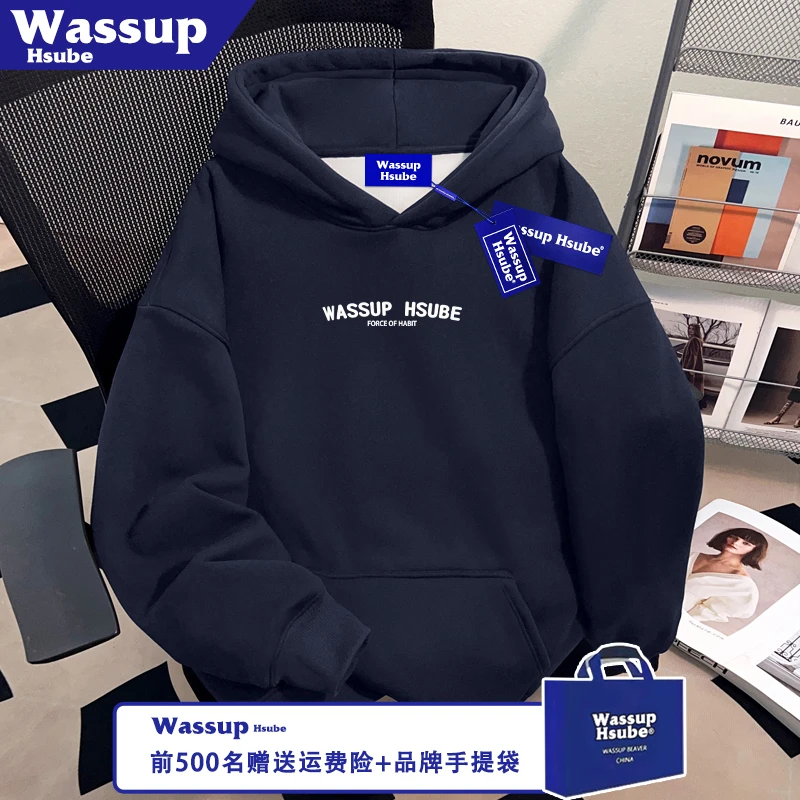 WASSUP HSUBE秋冬季男女新款上衣流行简约字母印花连帽款套头卫衣