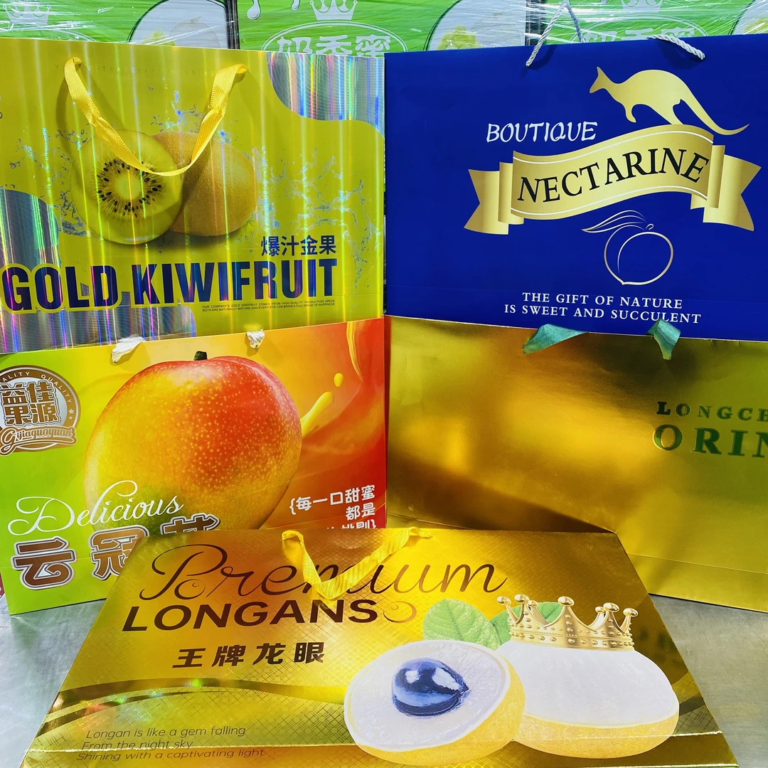 【大嘴套餐C】云冠芒一箱 买一赠四 到手五箱