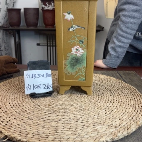 紫砂花盆黄金段精工荷花签筒0958