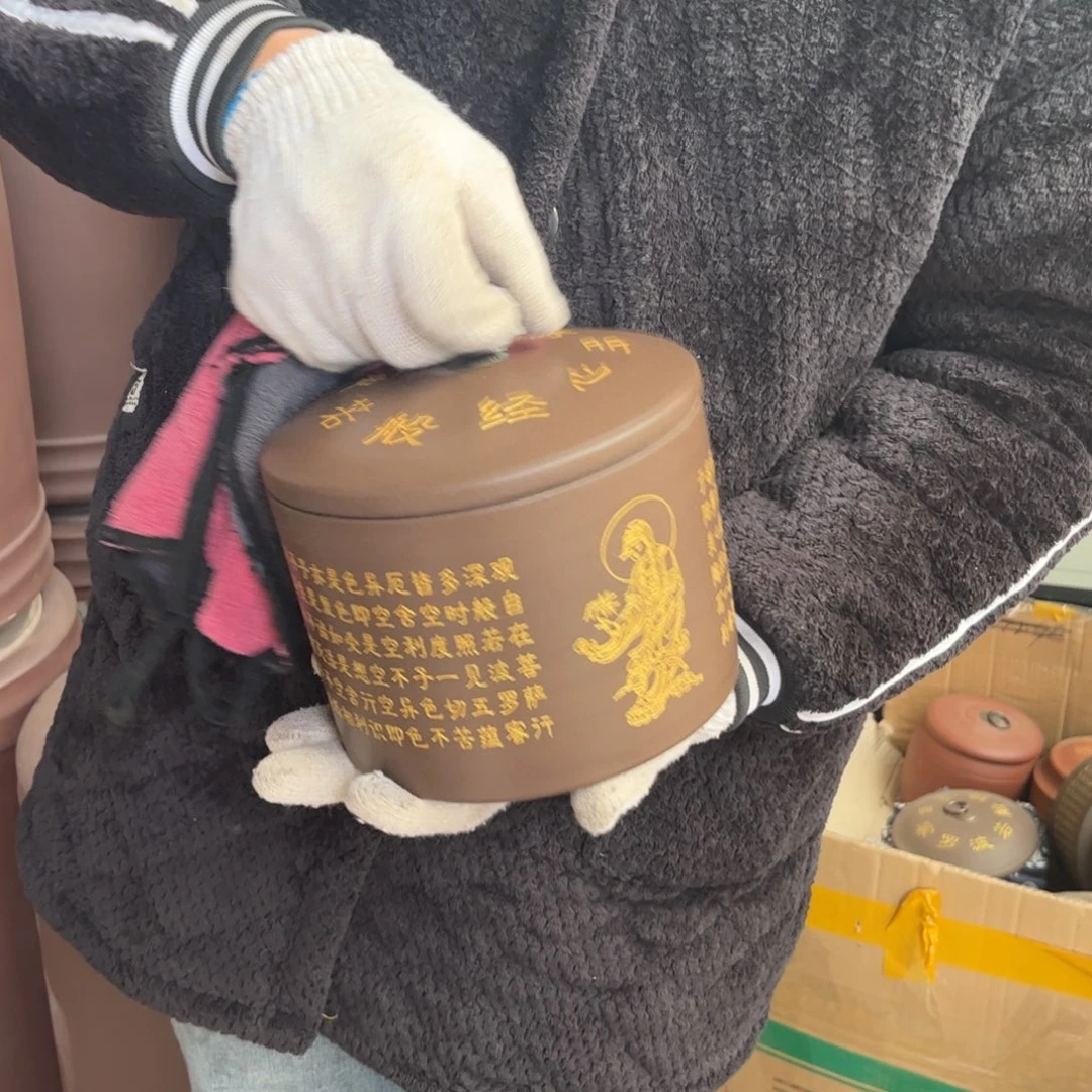 茶叶罐紫砂醒茶罐