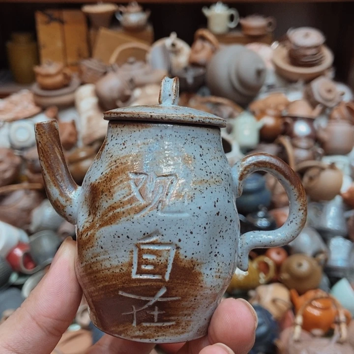 柴烧老岩泥高端茶器