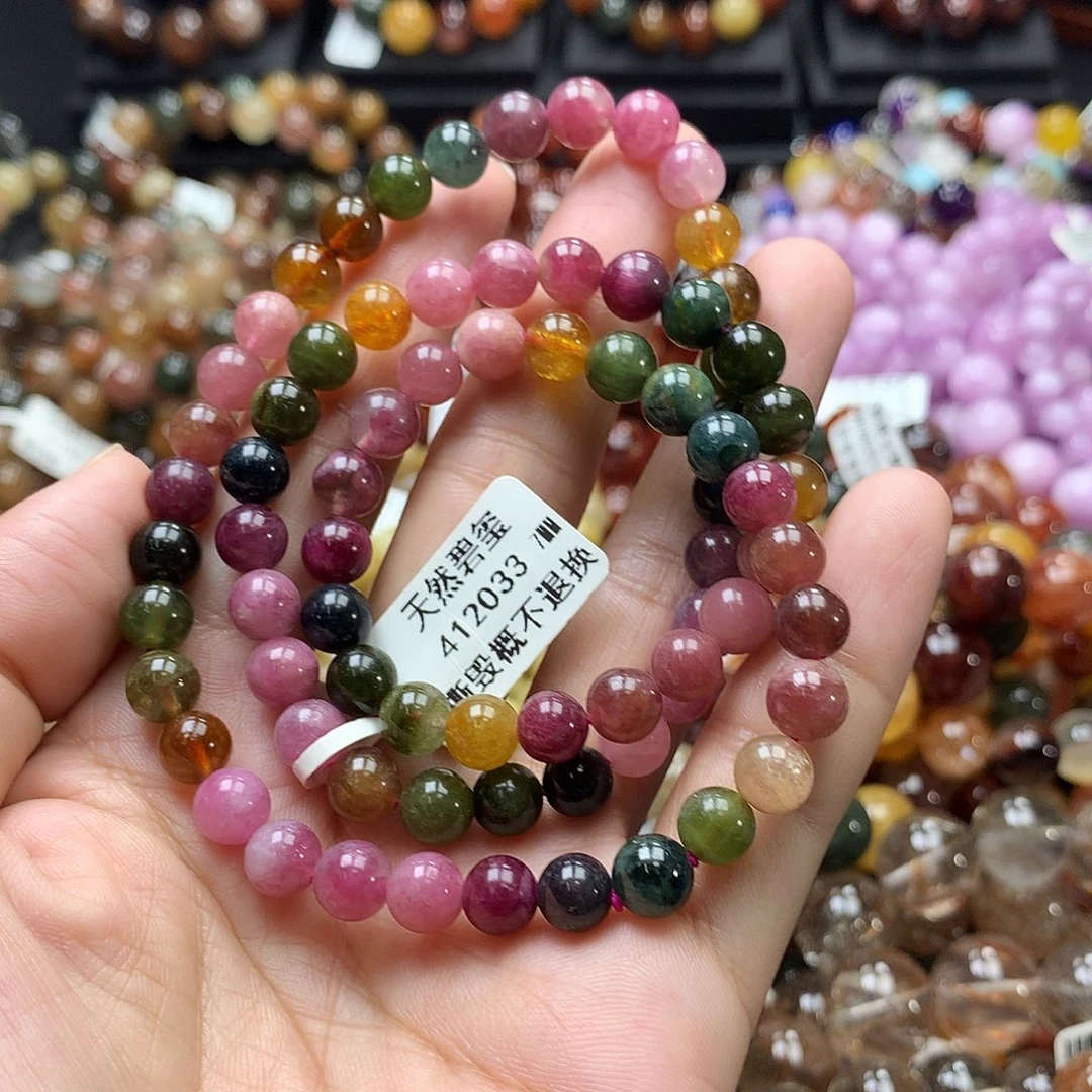 未镶嵌手链碧玺，，