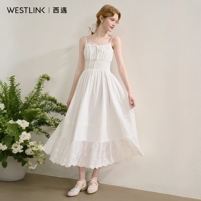 【初恋白月】花边裙摆吊带裙女2025夏季弹力收腰度假风连衣裙