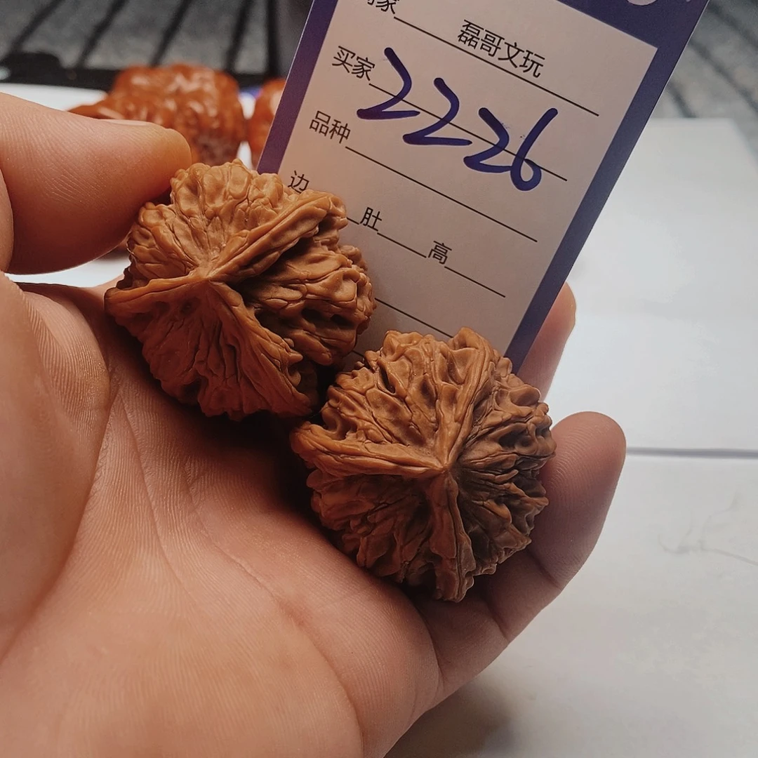 文玩核桃吊坠2226