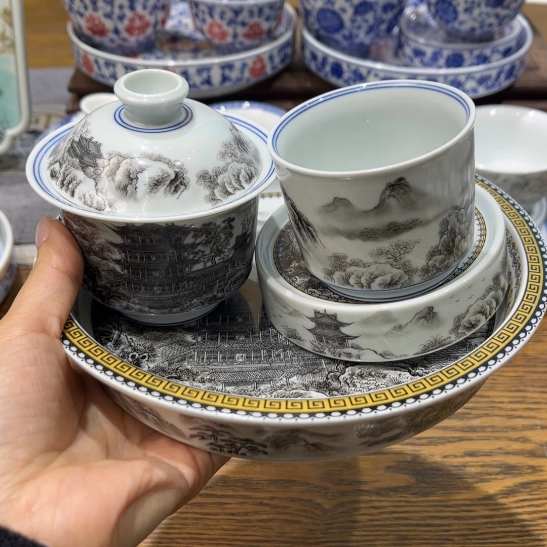 陶盖碗景德镇陶瓷工厂福利价