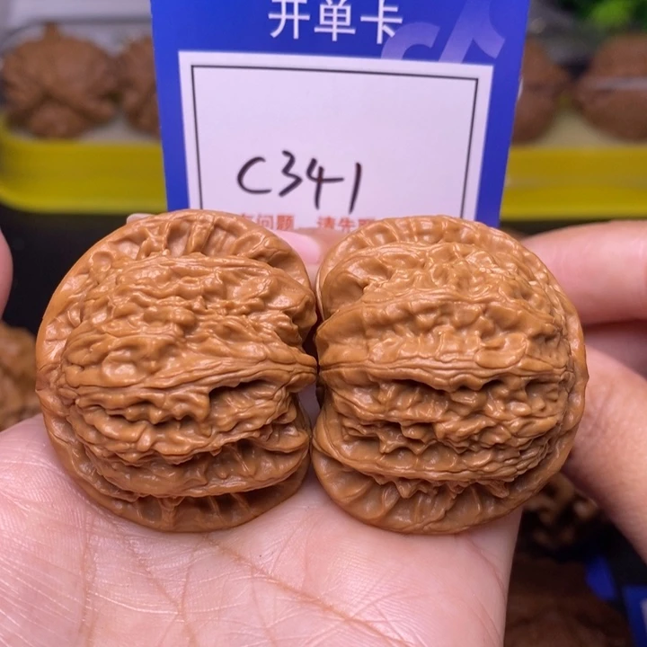 ****阳把件文玩核桃42白狮子c341