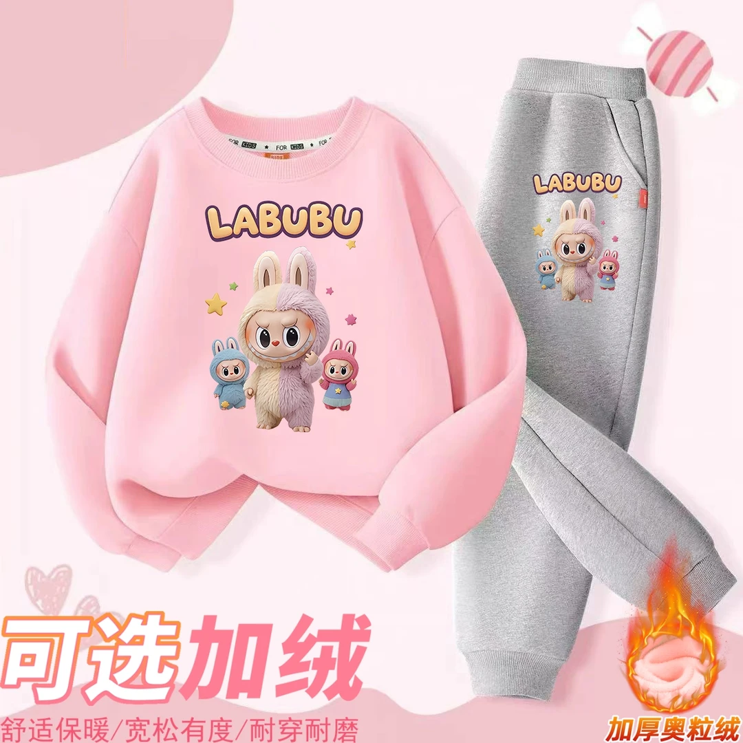 2025秋冬新款圆领长袖棉卫衣套装男女童洋气休闲百搭儿童装2件套