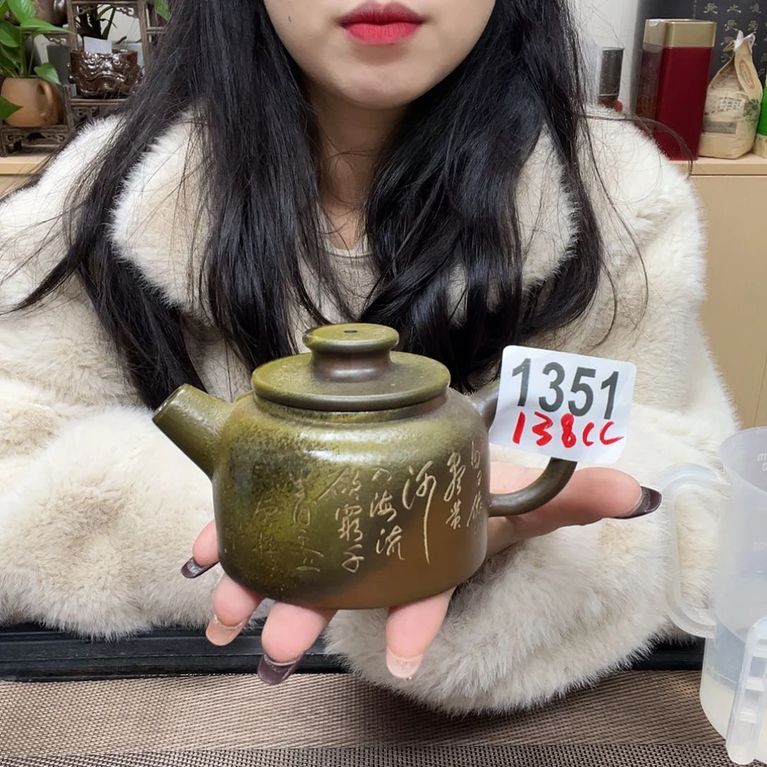 壶你1351老韩坭兴陶 柴烧巨轮珠