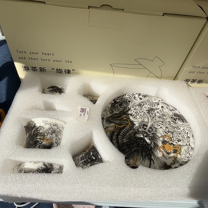 清清浅浅的一天又开始了