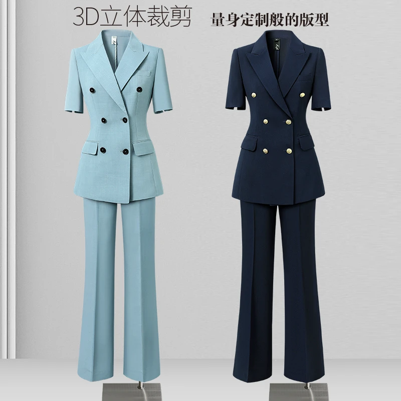2025女神范洋气名媛时尚休闲夏季西装套装通勤轻奢风女装