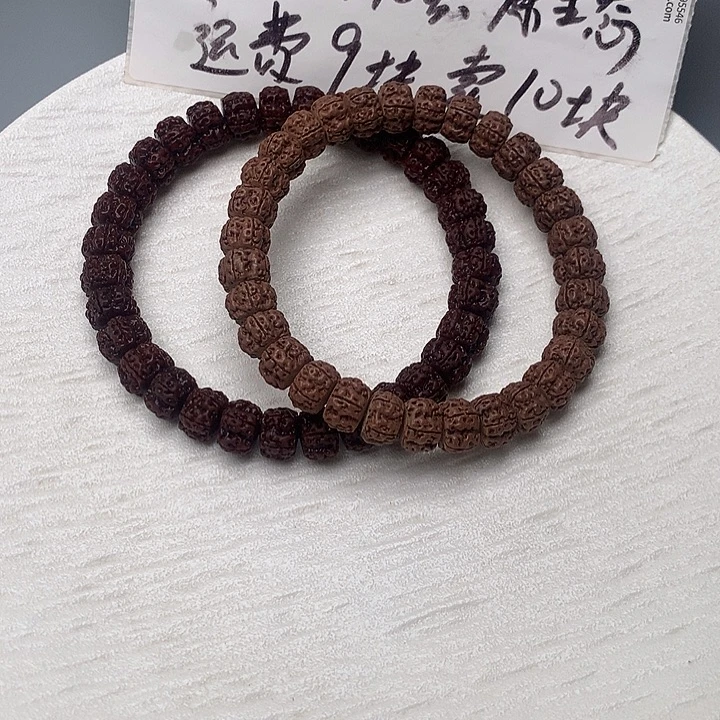 吊坠金刚菩提梅花