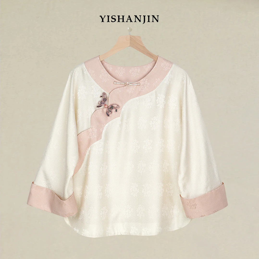 【夏季特清】【蝶衣】桑蚕丝斜襟国风提花外套新中式上衣· 23S0017