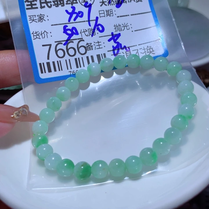 翡翠颈饰未镶嵌用****者