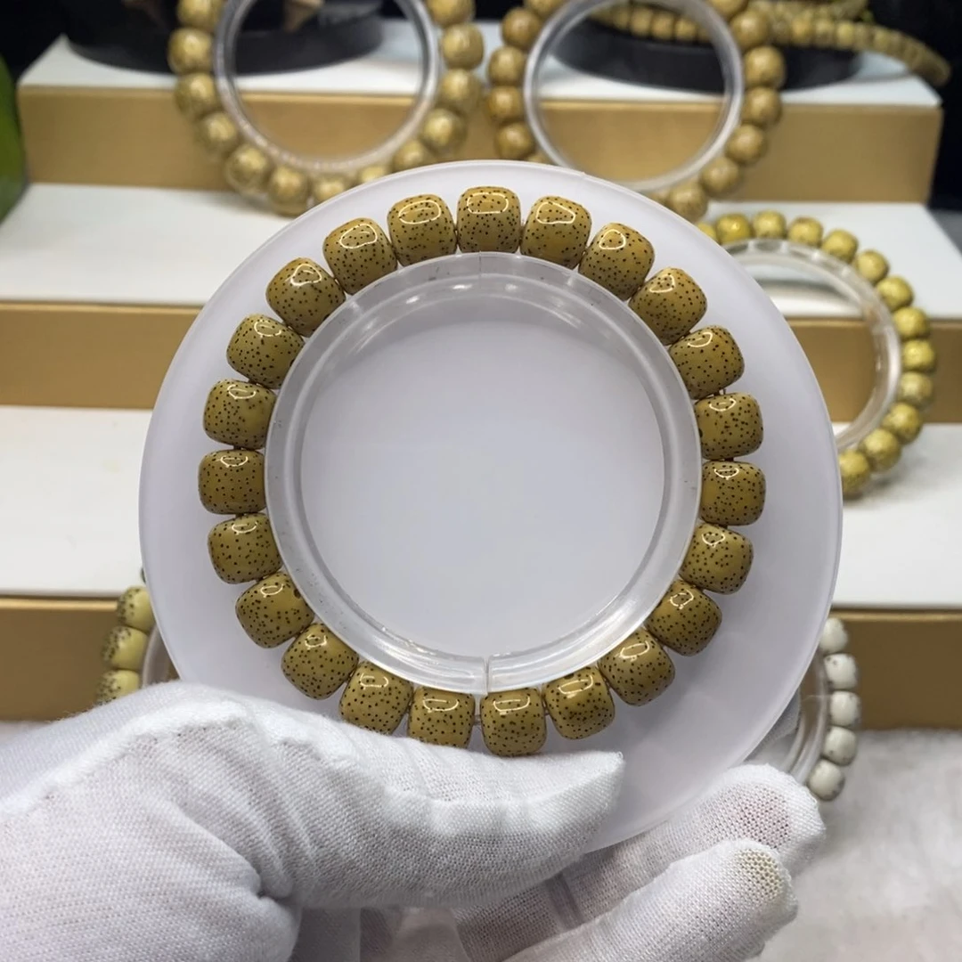 【闪购商品】星月菩提手串原生态10/9
