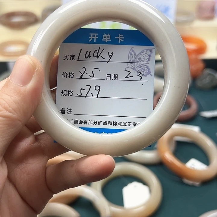 石英质玉手镯未镶嵌l****）