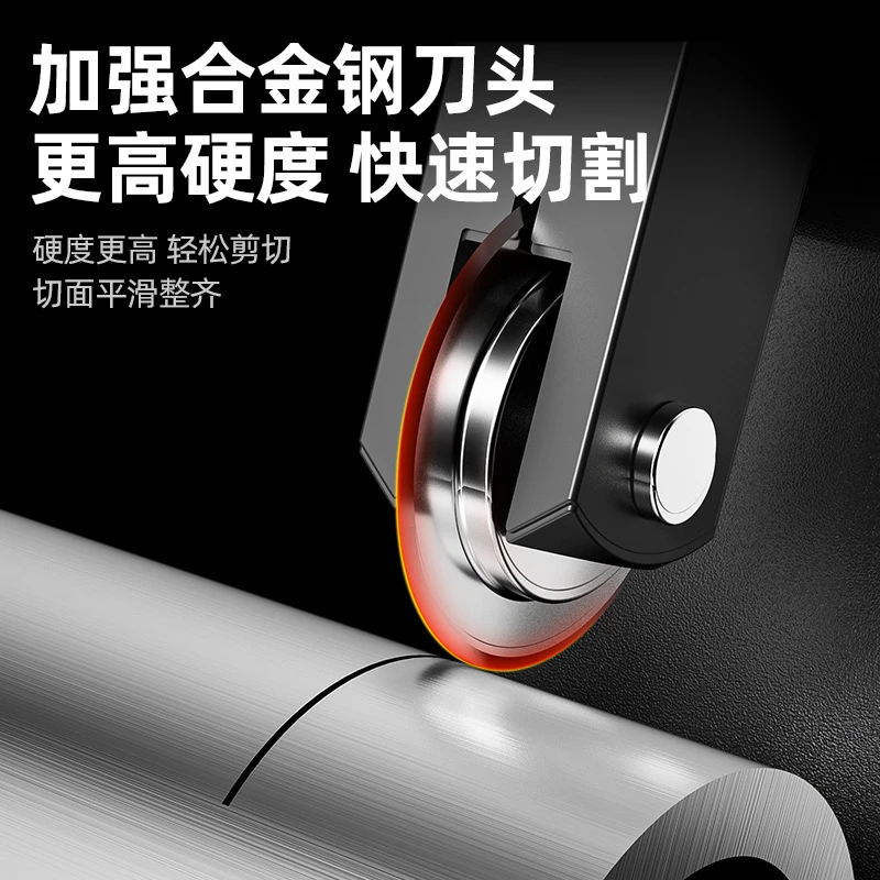 不锈钢金属管切割器塑料PVC管剪切工具专业便携式钢管切断器