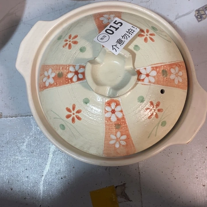 瓷片口径24厘米高度9厘米左右砂锅微瑕