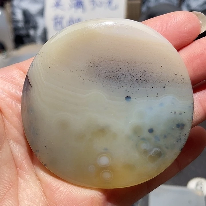 玛瑙/玉髓未镶嵌吊坠(不含链)