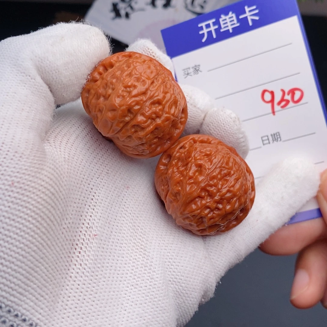 文玩核桃把件35乾隆磨930