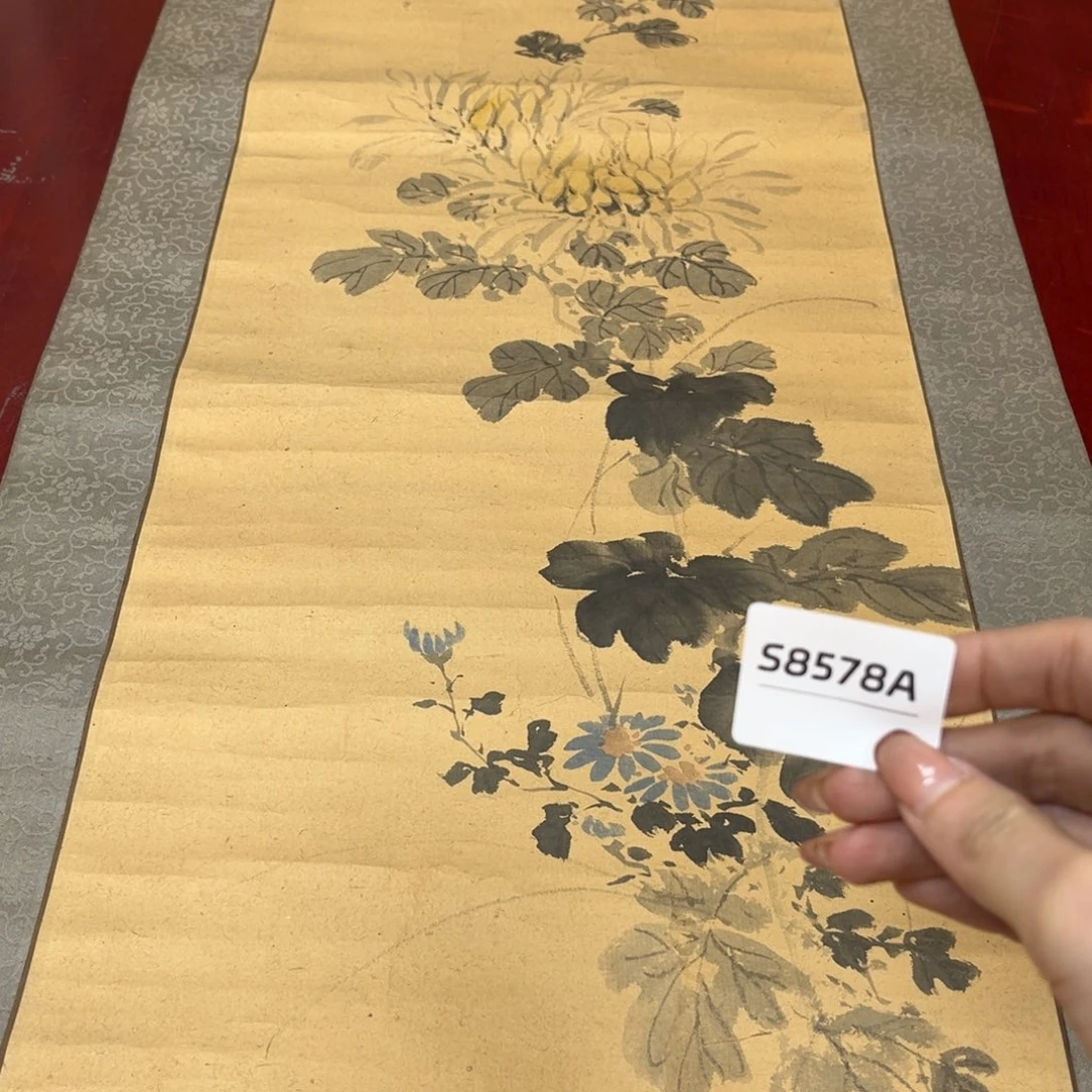 疏***呀书法字画哈哈哈哈哈