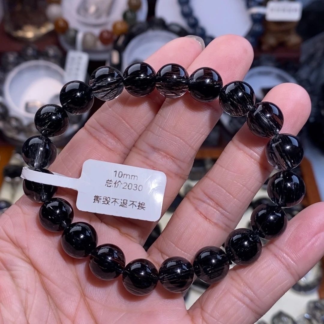 水晶手链未镶嵌黑发晶全透体满发顺发10mm毕业级