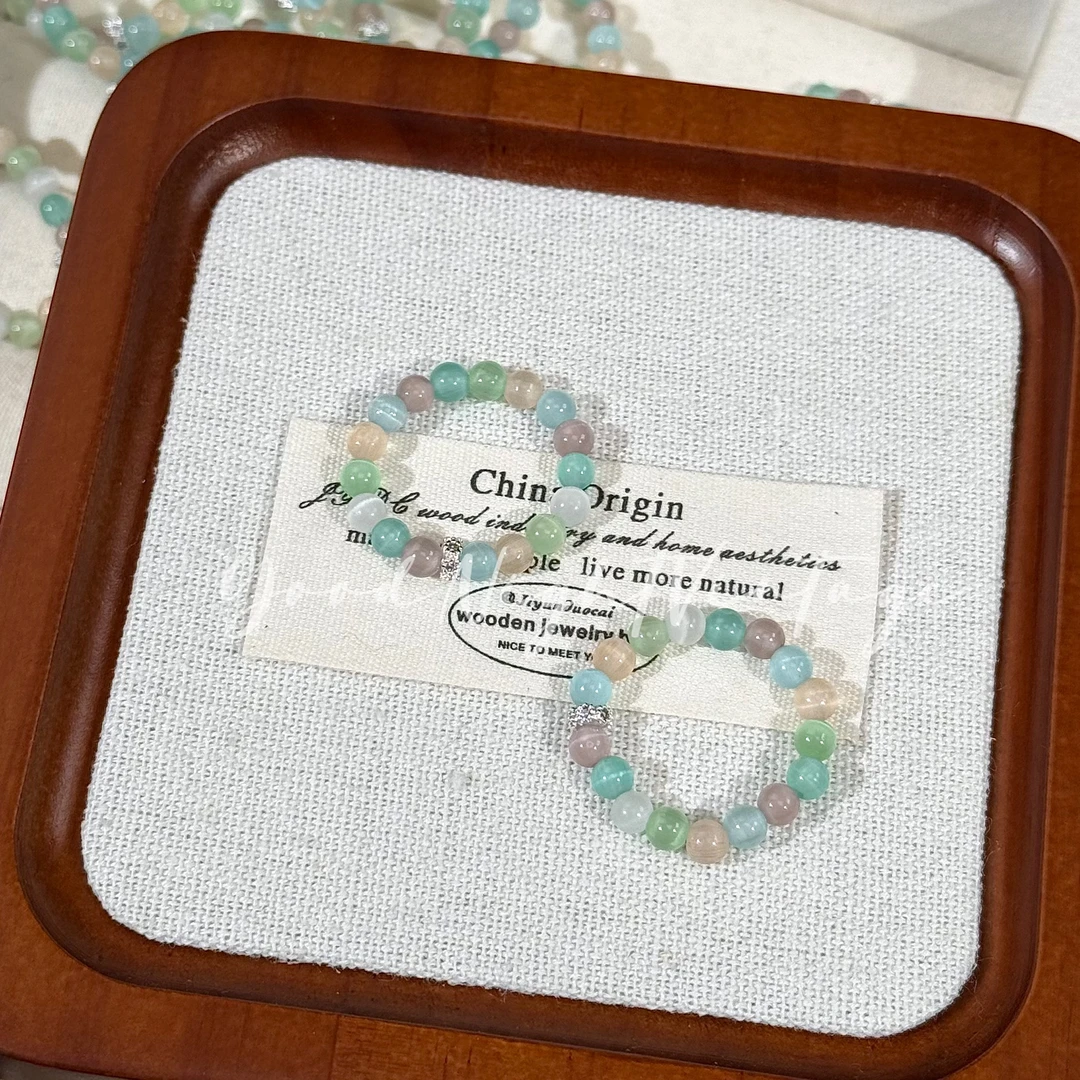 【彩虹猫眼】糖果色猫眼串珠戒指女