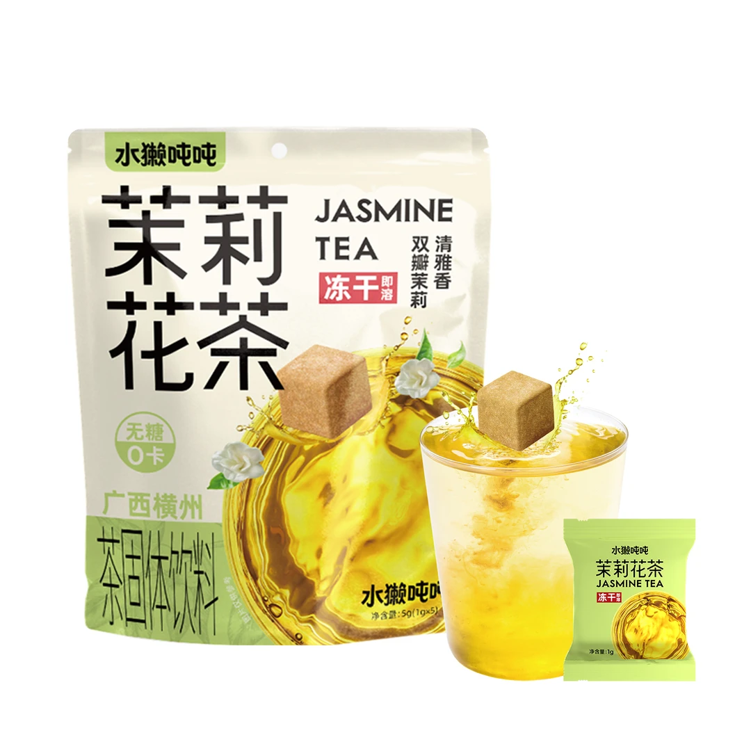 水獭吨吨 冻干茉莉花茶 0糖0卡 冷泡即溶 5g(1g*5) 沃尔玛小时达 同城配送