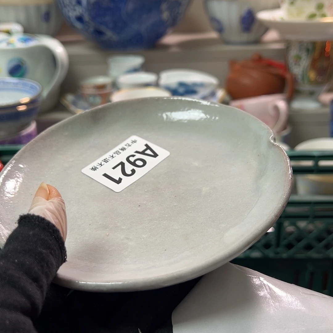 走*瓷器㊗️㊗️㊗️㊗️㊗️㊗️㊗️