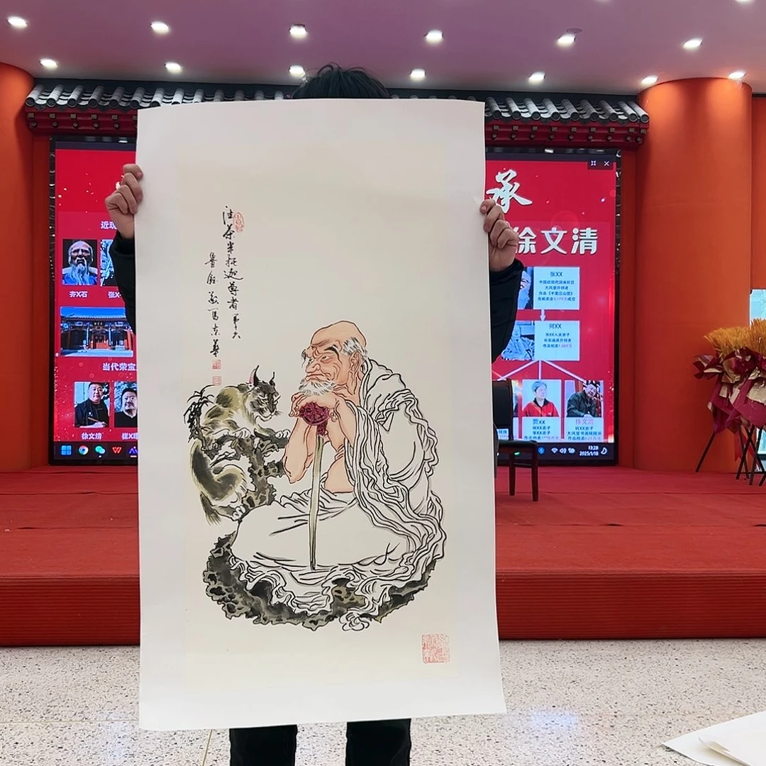 国画徐文清展览原作