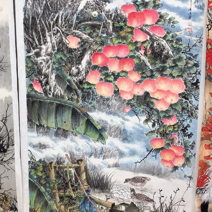 和和美美和和美美