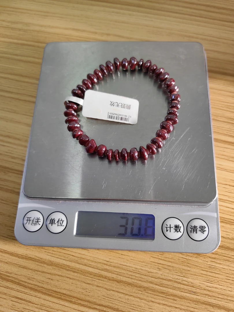 天然辰砂朱砂手链男女款饰品