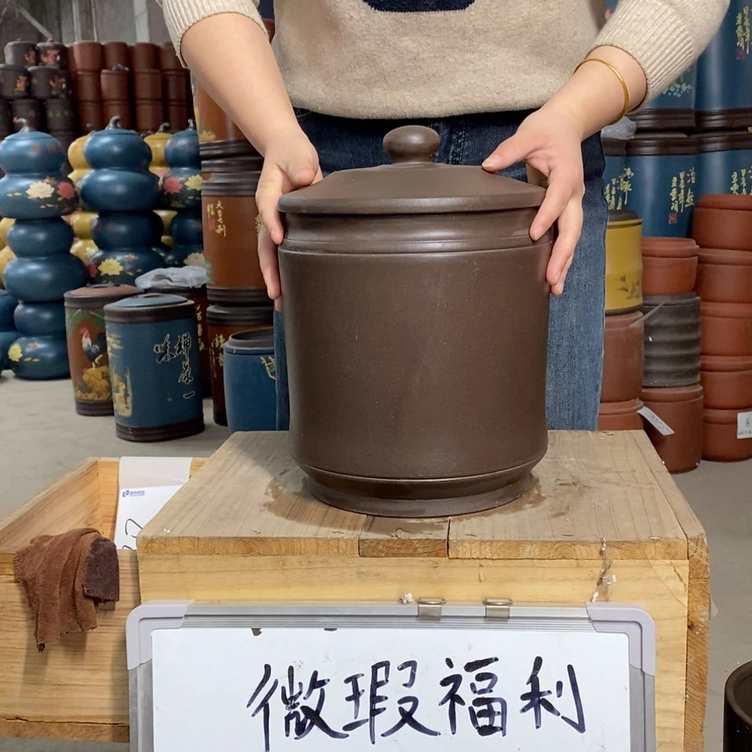 紫砂茶叶罐茶叶罐