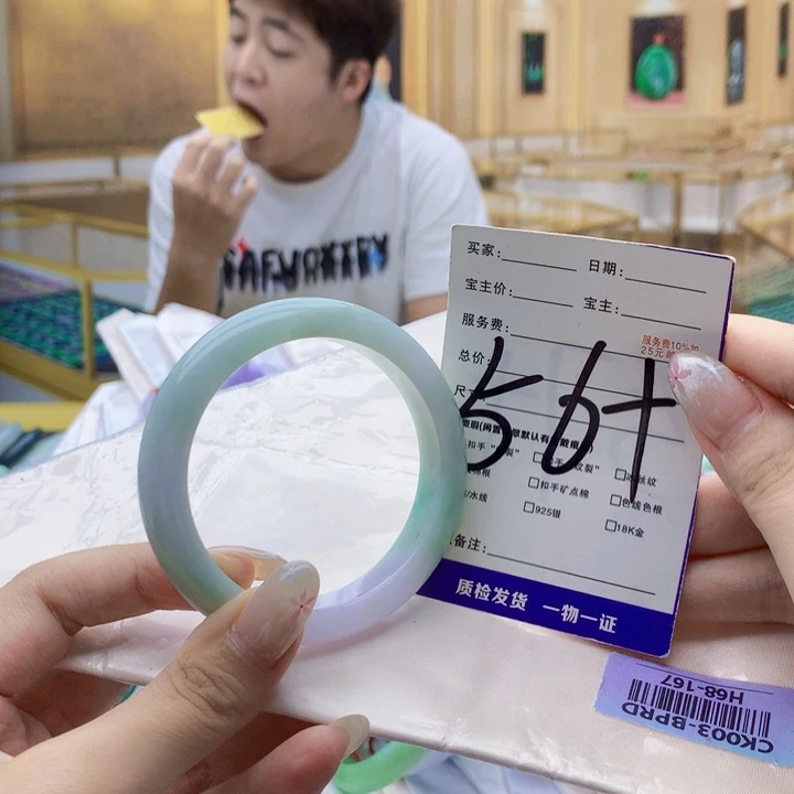 翡翠未镶嵌手镯9999……