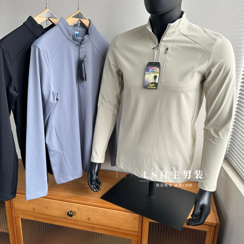 lu平替款！加绒保暖！秋冬男款户外加绒百搭时尚长袖T恤卫衣潮