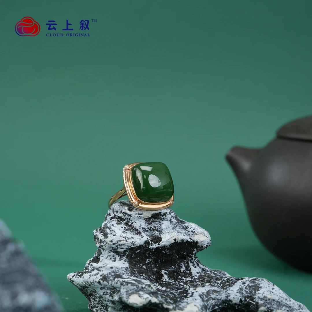 【云上叙】 4 QJD03300061 18K金镶嵌和田玉戒指-多样性发一件