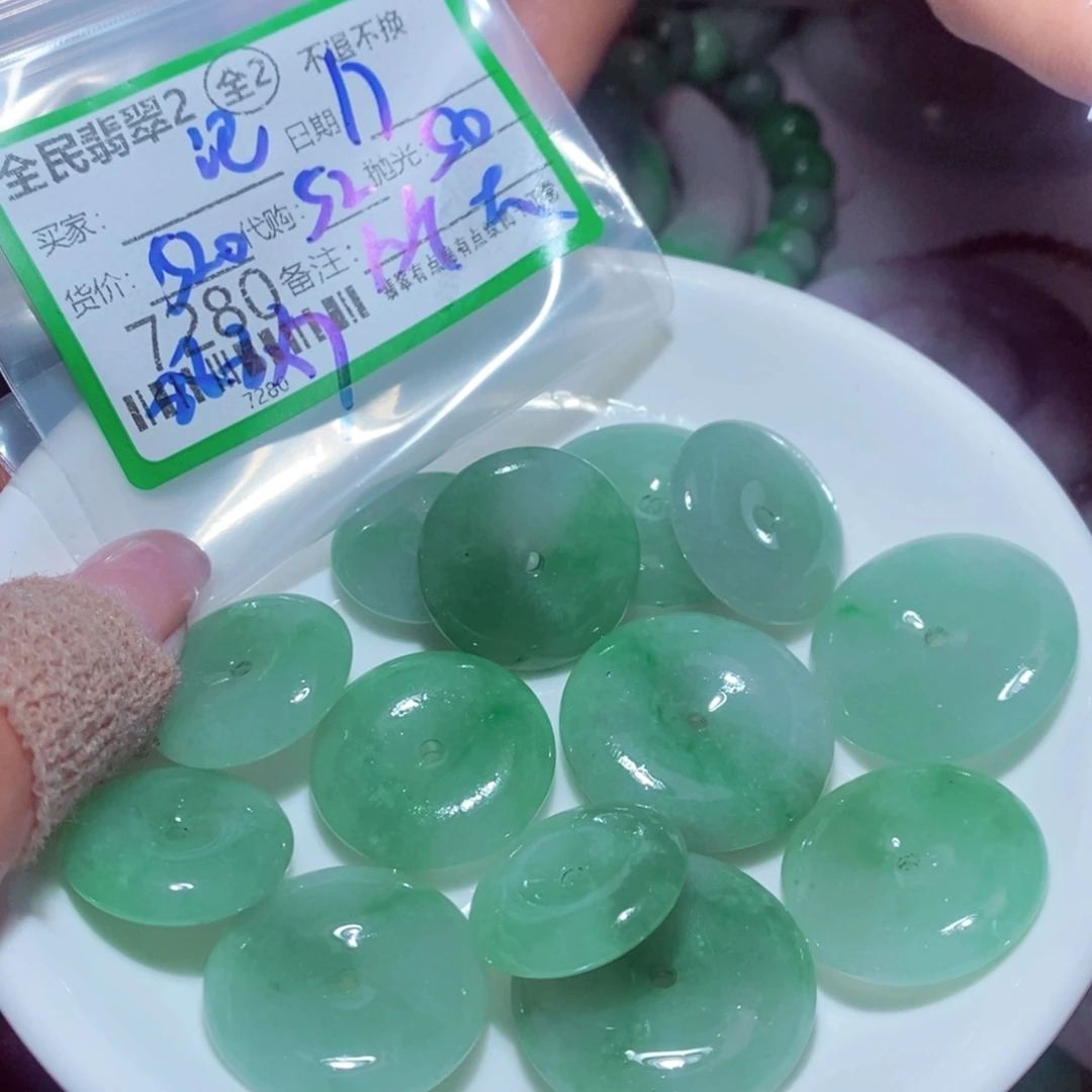 鎏***宝翡翠未镶嵌颈饰你