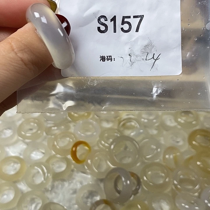 玛瑙/玉髓合金戒指157