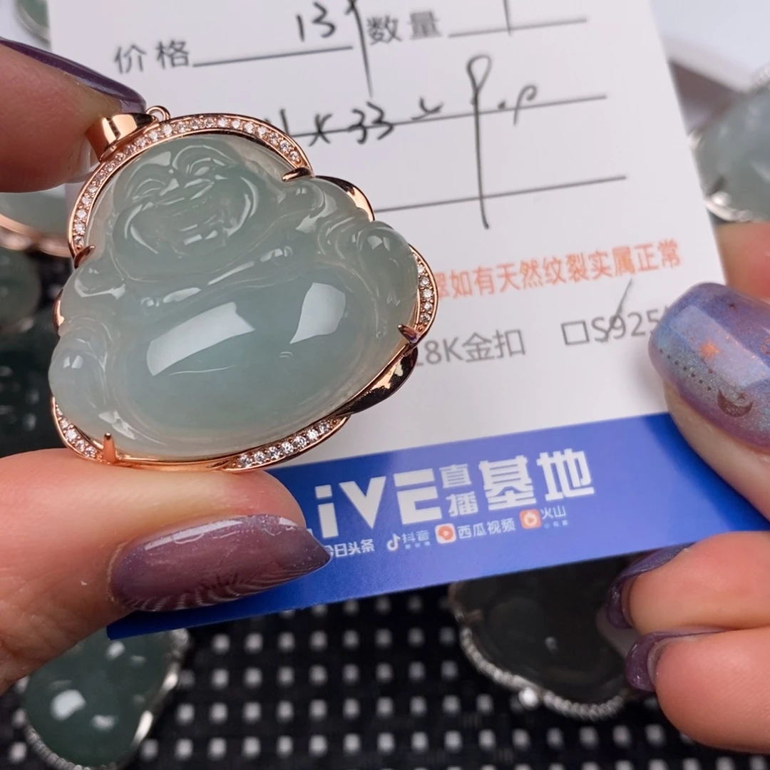 翡翠银S925镶嵌颈饰