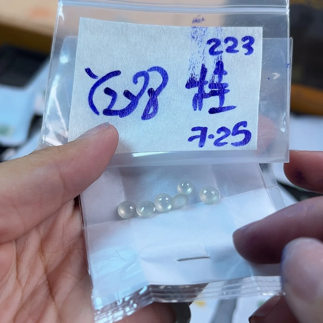 【闪购商品】定制翡翠未镶嵌桂