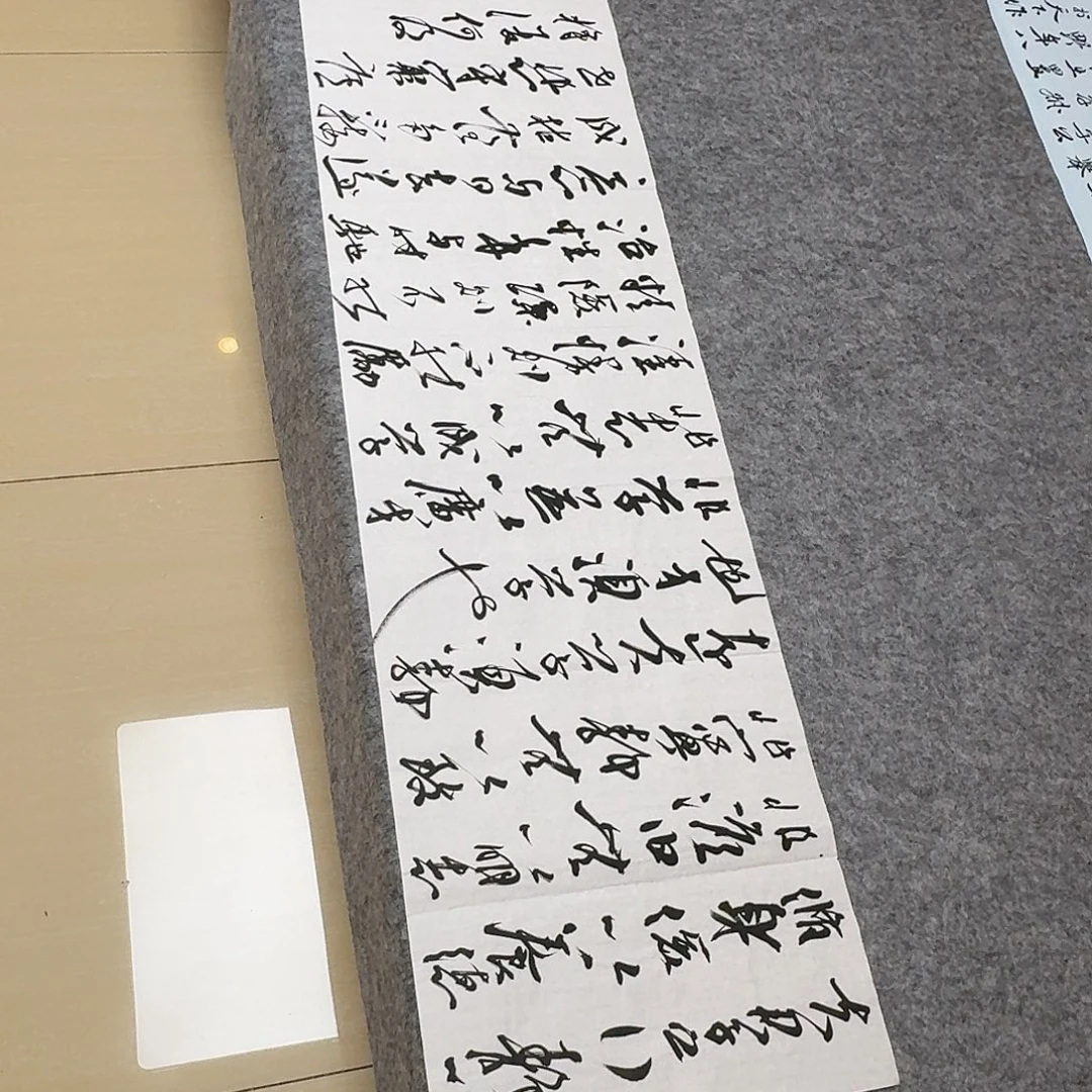 书法中书王涛138+34